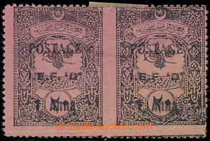 168972 - 1919 IRAQ - MOSUL, Brit. occupation, SG.2a, Turkish fiscal T