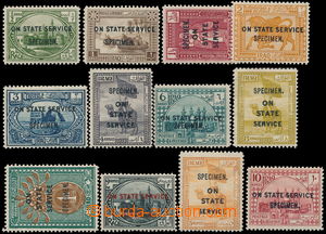 168973 - 1923 IRAQ, SG.O54s-O65s, official ON STATE SERVICE, Motives 