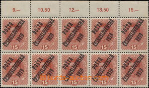 169154 -  Pof.38, Charles 15h brown, block of 10 with upper sheet mar