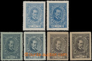 169164 -  Pof.140-142, two complete set, various color shades; c.v.. 