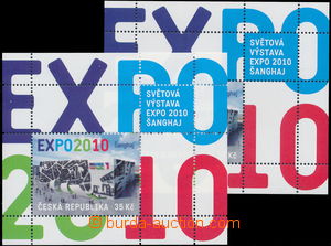 169190 - 2010 Pof.A623, aršík EXPO 2010, 2ks, 1x smykový tisk (roz