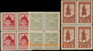 169209 - 1919 Pof.PP2-4A, Charitable stamps, complete set with line p
