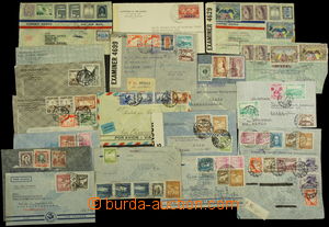 169253 - 1935-1940 CHILE, PERU, EQUADOR  compilation of 19 airmail le