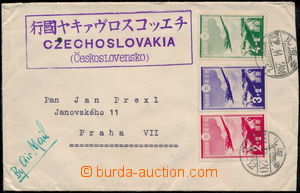 169320 - 1935 Let-dopis zaslaný do Československa, s bohatou franka
