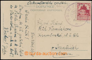 169396 - 1920 RUSKO  legionářská lito pohlednice zaslaná do ČSR,