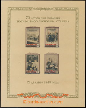 169522 - 1949 Mi.Bl.13, aršík Stalin; v rozích stopy po nálepkác