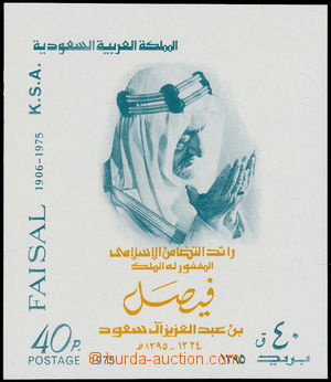 169588 - 1975 SG.1102, mourning souvenir sheet King Faisal 40P, issue