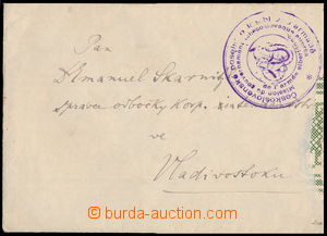 169592 - 1919 RUSKO  dopis včetně obsahu zaslaný do Vladivostoku, 
