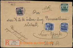 169595 - 1916 R - Rückschein dopis z Pekingu do New Yorku, vyfr. 4 p