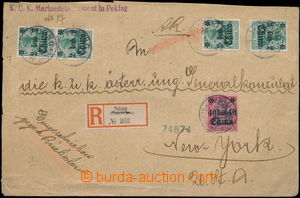 169596 - 1916 R - Rückschein dopis z Pekingu do New Yorku, frankovan