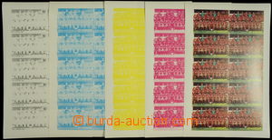 169611 - 1987 Mi.1068, LIVERPOOL 2$, 5x complete counter sheet of 10;