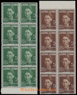 169614 - 1940 Mi.IIb, AJUTORUL - surtax stamps Zelinski 5L green and 