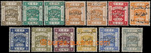 169647 - 1923 SG.55-60, 62-68, nominálně kompletní série 2m-5Pia 