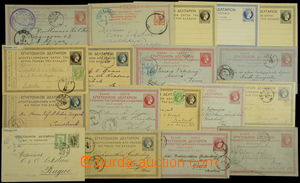 169714 - 1885-1902 compilation of 18 postcards Hermes, from that 15 p