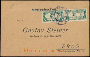 169717 - 1918 postcard franked Austrian pair forerunner express stmp 
