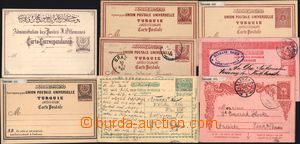169719 - 1876-1905 comp. of 8 postcard Used and also Unused, double, 