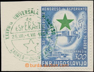 169757 - 1953 Mi.730, Air mail stamp World congress of Esperanto 300D