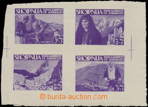 169772 - 1940-45 EXILE ISSUE  joined printing of 4 values 7+5, 2+1, 1