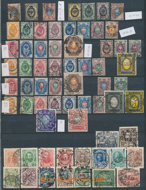 169853 - 1858-1917 comp. of stamps of Russian Empire on card A4, cont