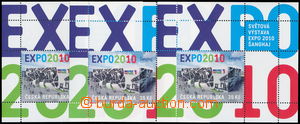 169934 - 2010 Pof.A623, aršík EXPO 2010, sestava 3 aršíků s VV: 