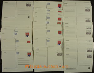 169976 - 1993-94 [COLLECTIONS]  accumulation more than 300 pcs of pos