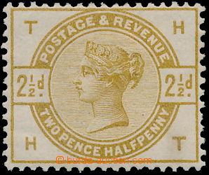 170041 - 1883-84 SG.190 Colour trial, Viktorie 2½P  žlutá - ZK