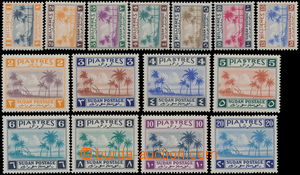 170045 - 1941 SG.81-95, Palmy 1Mill - 20Pia, kompletní série; kat. 