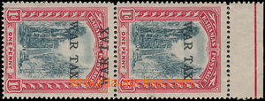 170082 - 1918 SG.93a, outer vertical pair 1P black / red with Opt WAR