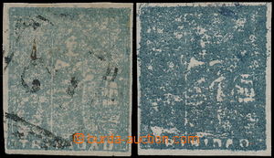 170098 - 1860 SG.19, 2x Britannia 1P grey and dark blue-grey, so-call