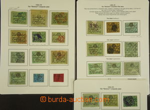 170118 - 1894 Sc.189, 190, F3, 22 pcs of Mosque gate 2Ab, 1Rup and st