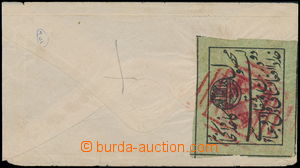 170119 - 1894 Sc.189, letter with stamp Mosque gate 2 Abasi black / g
