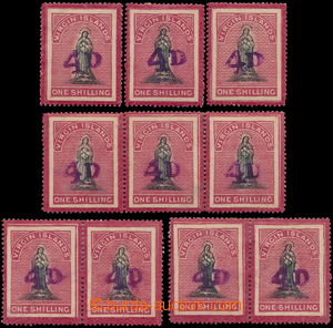 170123 - 1888 SG.42, Sv. Uršula 1Sh černá / růžovo-karmínová s