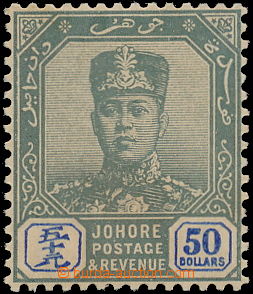 170130 - 1904 SG.76, Sultán Ibrahim 50$ zelená / ultramarínová; l