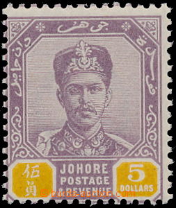 170131 - 1896 SG.53, Sultán Ibrahim 5$ purpurová / žlutá; luxusn