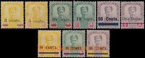 170132 - 1903-1904 SG.54-55, 56-57, 58-60, sestava 9 známek Sultán 