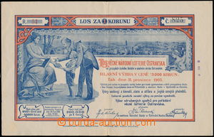 170238 - 1905 RAKOUSKO-UHERSKO/  los Věcné národní loterie Ostrav