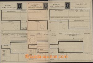 170295 - 1939-40 CPH1, 2, 3, complete set 3 pcs of Un postal příkaz