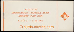 170325 - 1976 Pof.ZS6, Aktiv resortu spojů - Kolín 1976, 6Kčs oran
