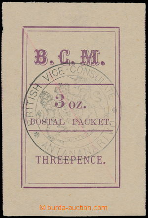 170377 - 1884 BRITSKÁ KONZULÁRNÍ POŠTA SG.7, 3P tmavě purpurová