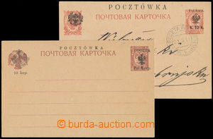 170455 - 1918 Mi.P2, P4, 2 dopisnice polské legie, přetisk POCZTÓW