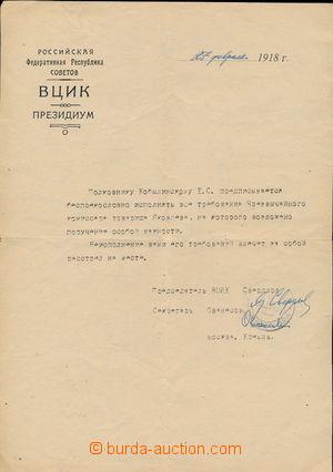 170528 - 1918 RUSSIA/ CIVIL WAR  heading letter Celoruského ústřed