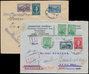 170529 - 1923-24 2 Registered letters addressed to Austria, 1x commer