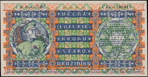 170614 - 1924 Czechoslovakia I./  raffle Kruhu starodružíníků, pr