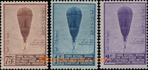 170668 - 1932 Mi.344-346, Stratosphere baloon 75c-2,50F, complete set