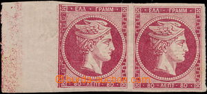 170694 - 1868 Mi.29, Head of Hermes 80L, horizontal pair with left sh