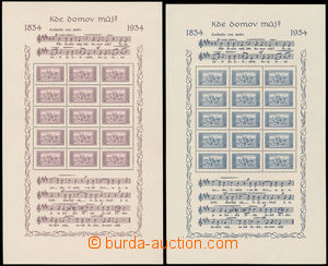 170718 - 1934 Pof.A283A, 284B, aršíky KDM, 1Kč úzký formát, 2K