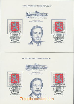 170736 - 1993 PAL1, Volba prezidenta ČR, 2x pamětní list pošty + 