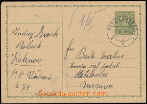 170891 - 1939 CDV42, Coat of arms 50h green, used in Slovakia as fore