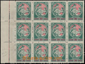 171049 - 1920 Mi.40, value 50K, block of 12 with left margin, printed
