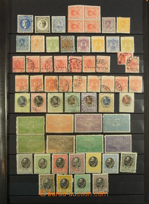 171067 - 1900-1950 [SBÍRKY]  JUGOSLÁVIE, CHORVATSKO, SRBSKO, ČERN�